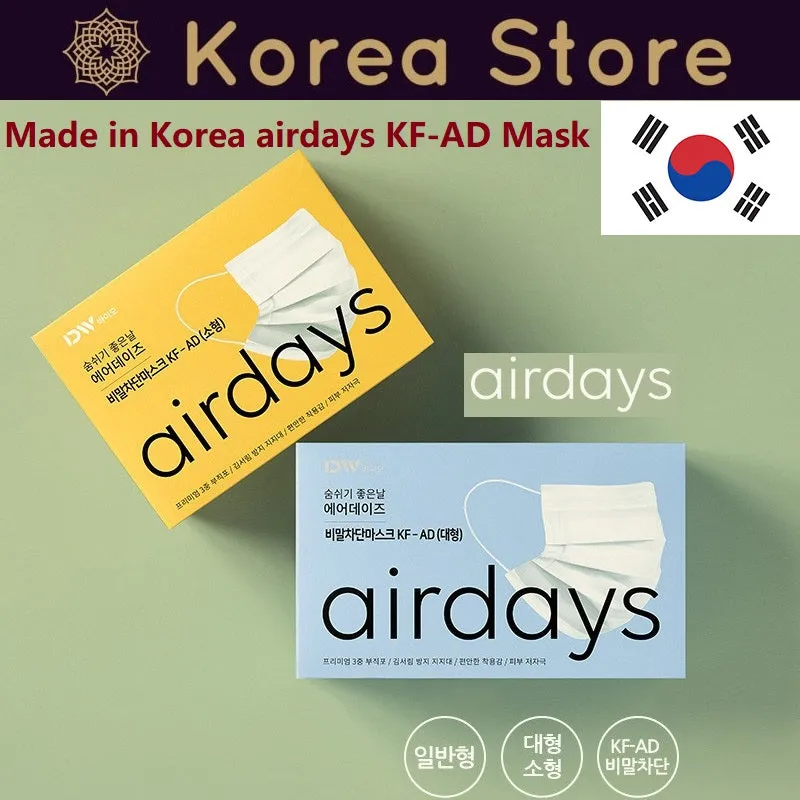 Made in Korea airdays KF-AD Mask(100pieces)