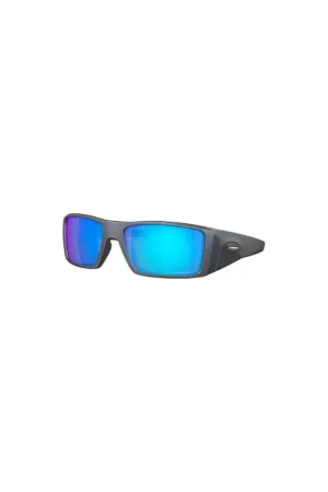 Oakley Heliostat - Polarised Sunglasses